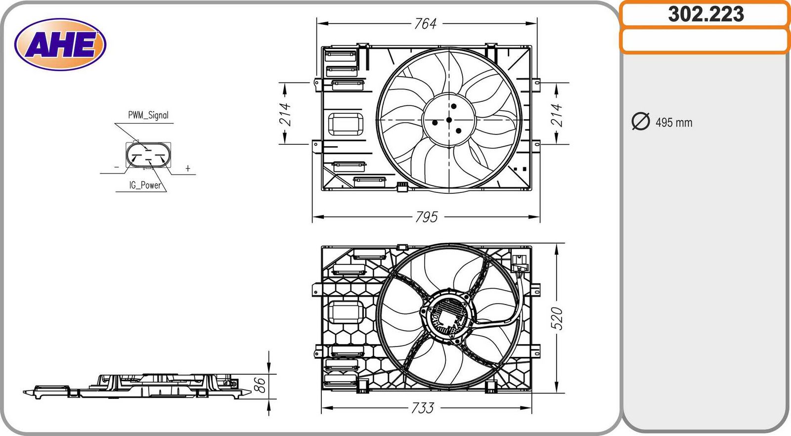 Ventilateur, refroidissement du moteur OE VAG 7E0121205H