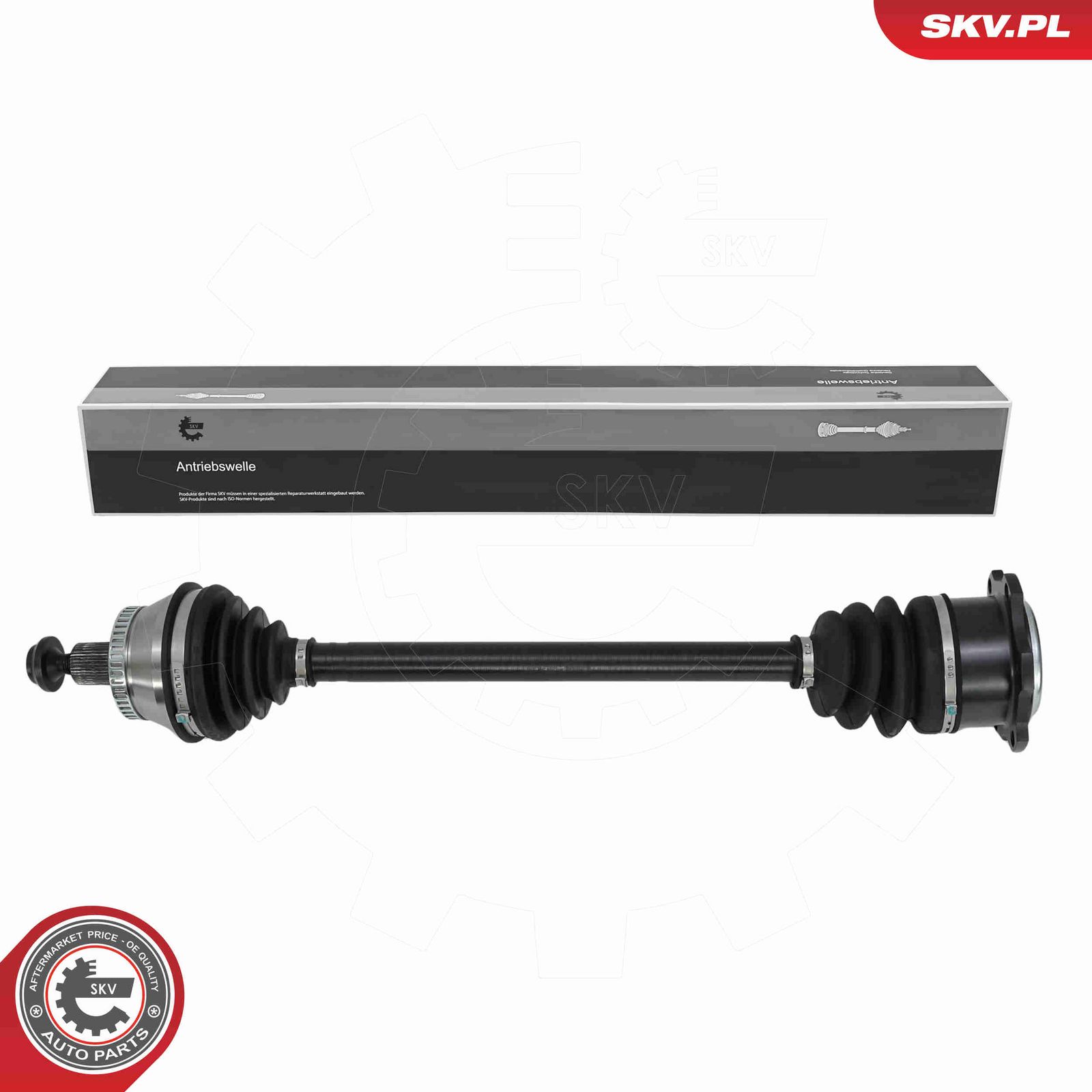 Приводной вал