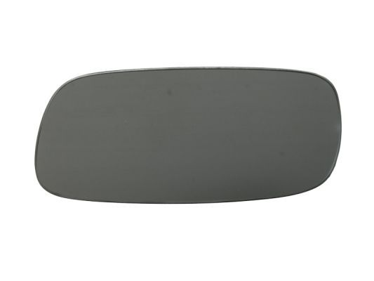 Peegliklaas,Välispeegel