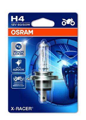 Żarówka, reflektor dalekosiężny AMS-OSRAM 64193XR-01B