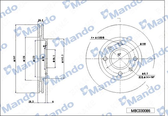 Tarcza hamulcowa MANDO MBC030086