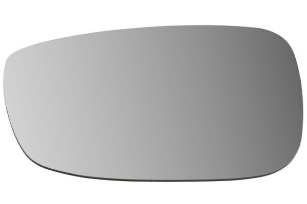 Peegliklaas,Välispeegel