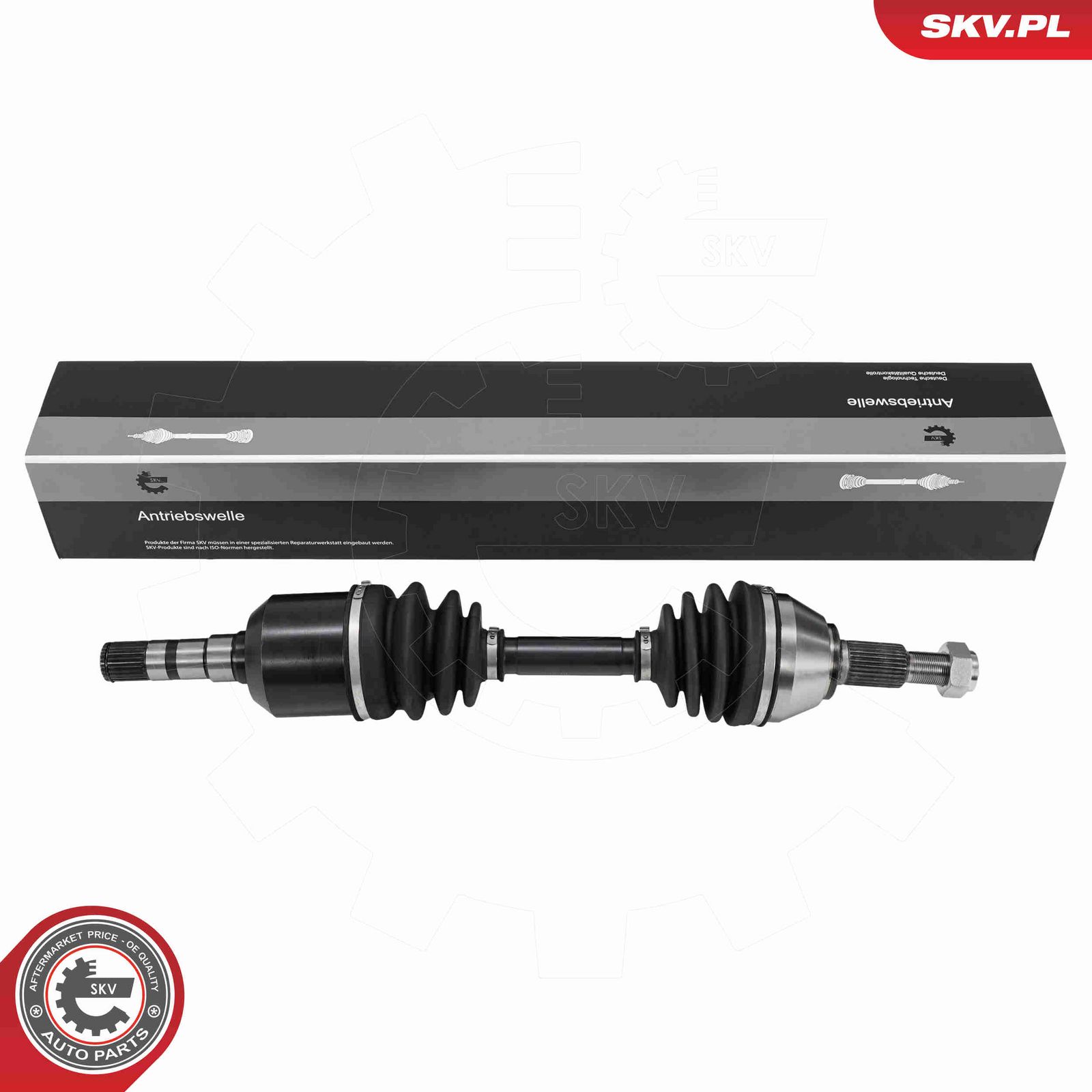 Приводной вал