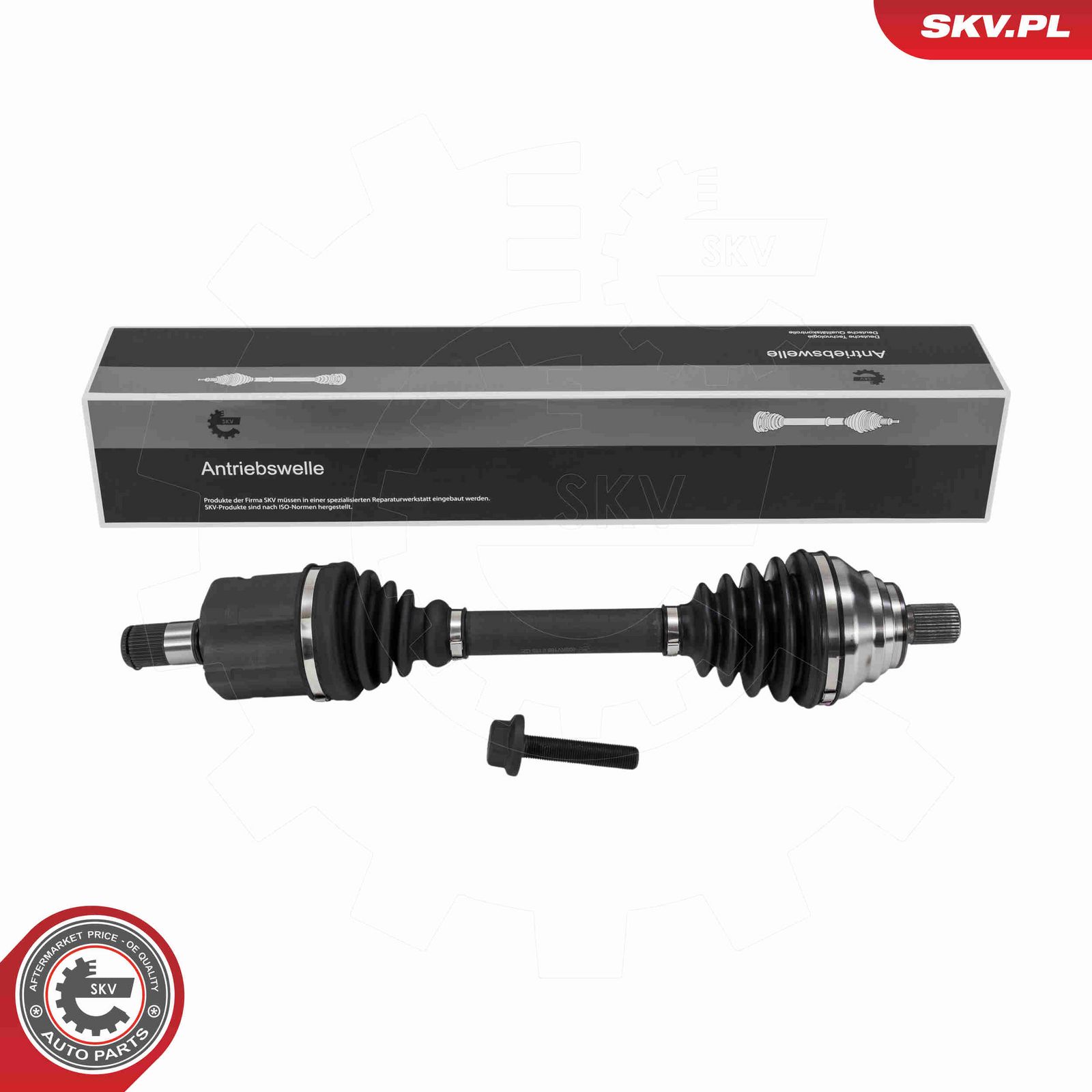 Приводной вал