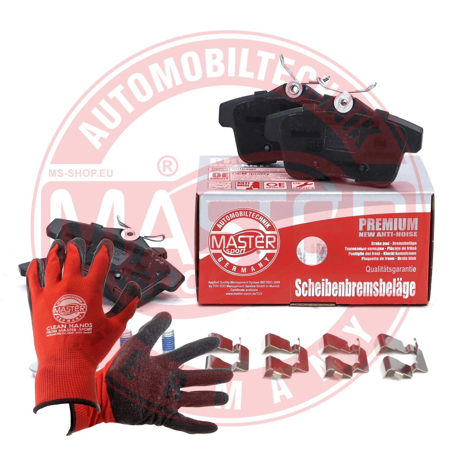 Zestaw klocków hamulcowych, hamulce tarczowe MASTER-SPORT GERMANY 13046027612N-SET-MSP