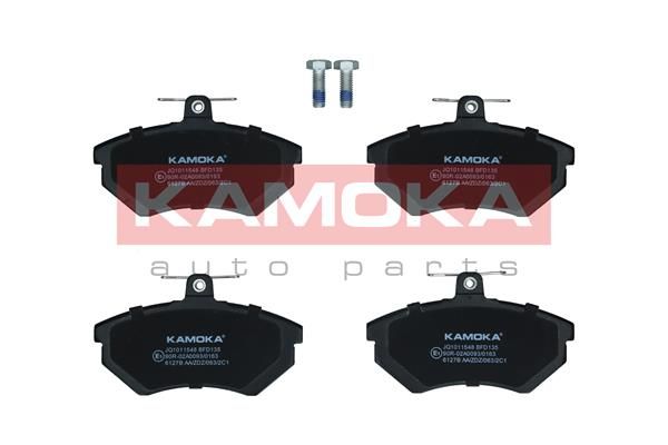 Sada brzdových platničiek kotúčovej brzdy KAMOKA JQ1011548