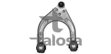 Рычаг независимой подвески колеса, подвеска колеса