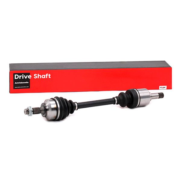 Приводной вал