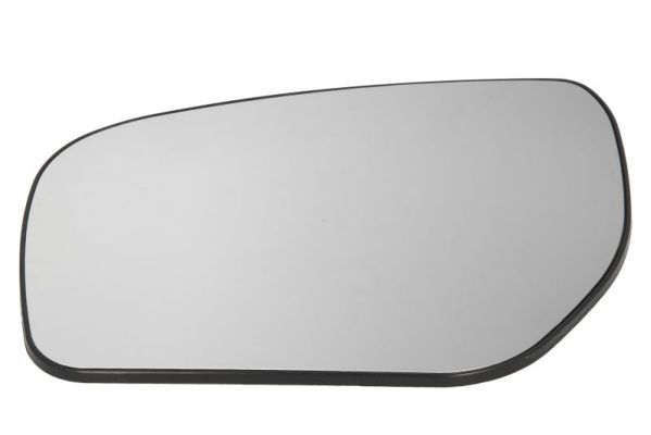 Peegliklaas,Välispeegel