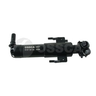 Распылитель воды для чистки, система очистки фар