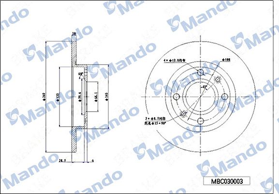 Tarcza hamulcowa MANDO MBC030003