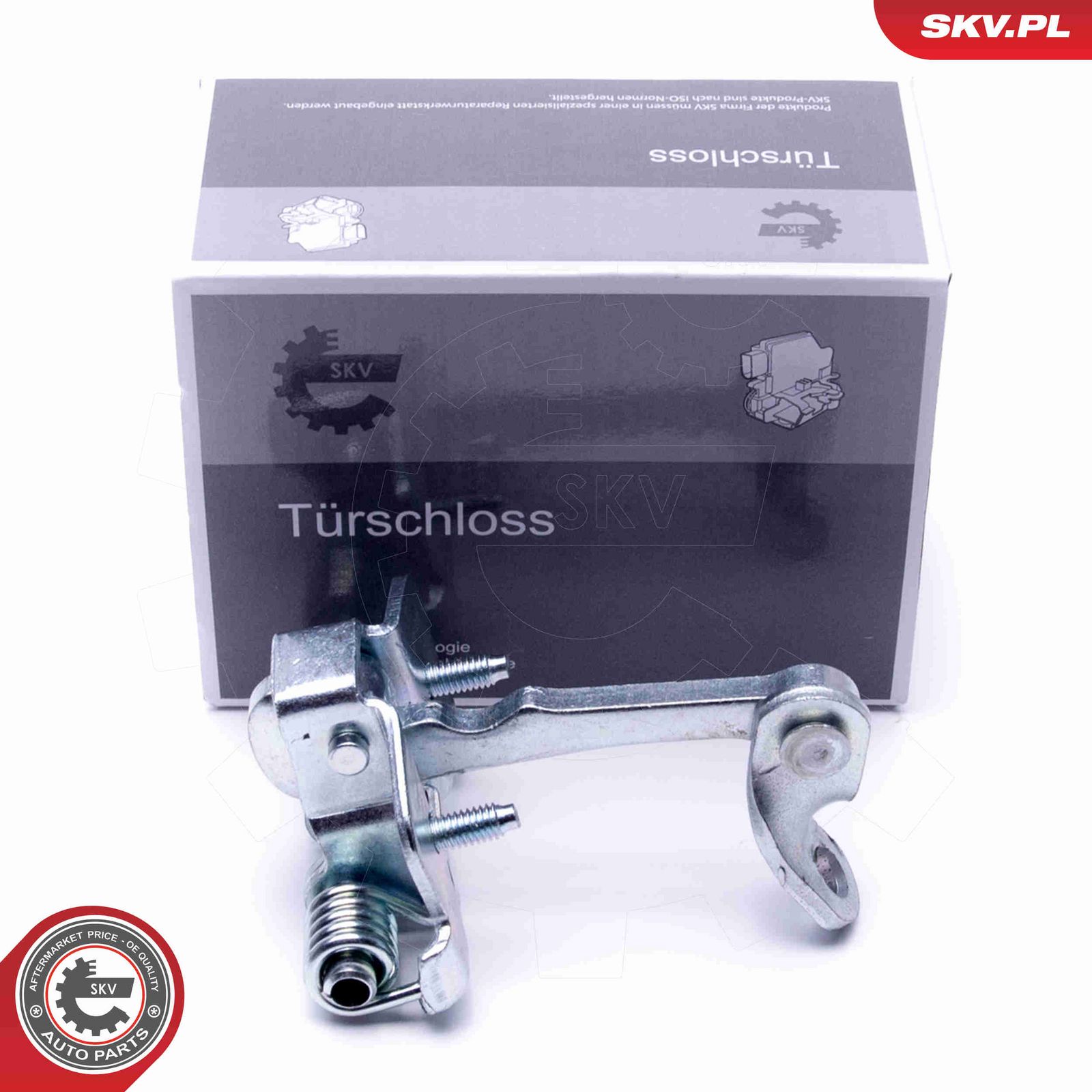 Фиксатор двери