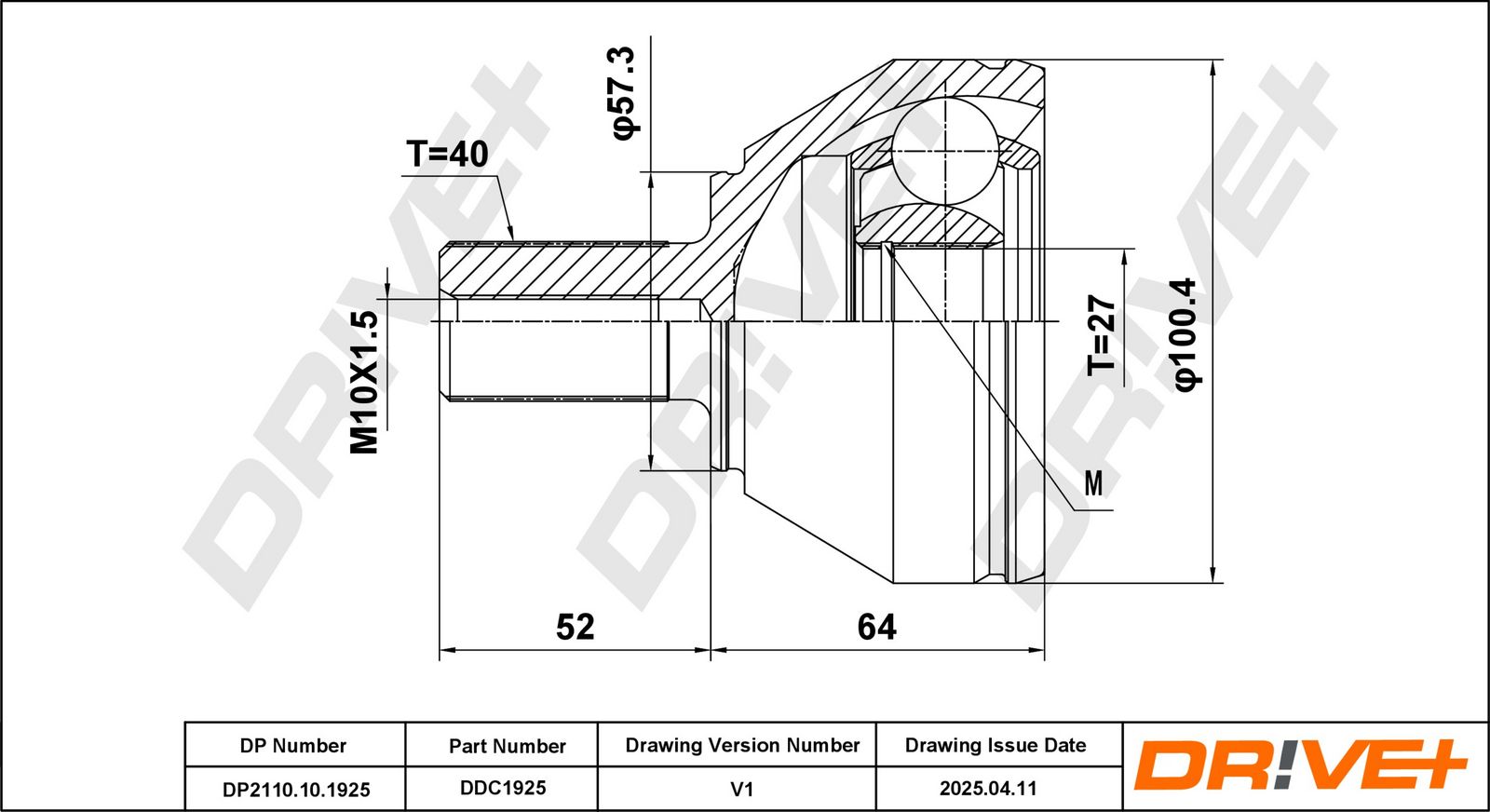 Шарнирный комплект, приводной вал
