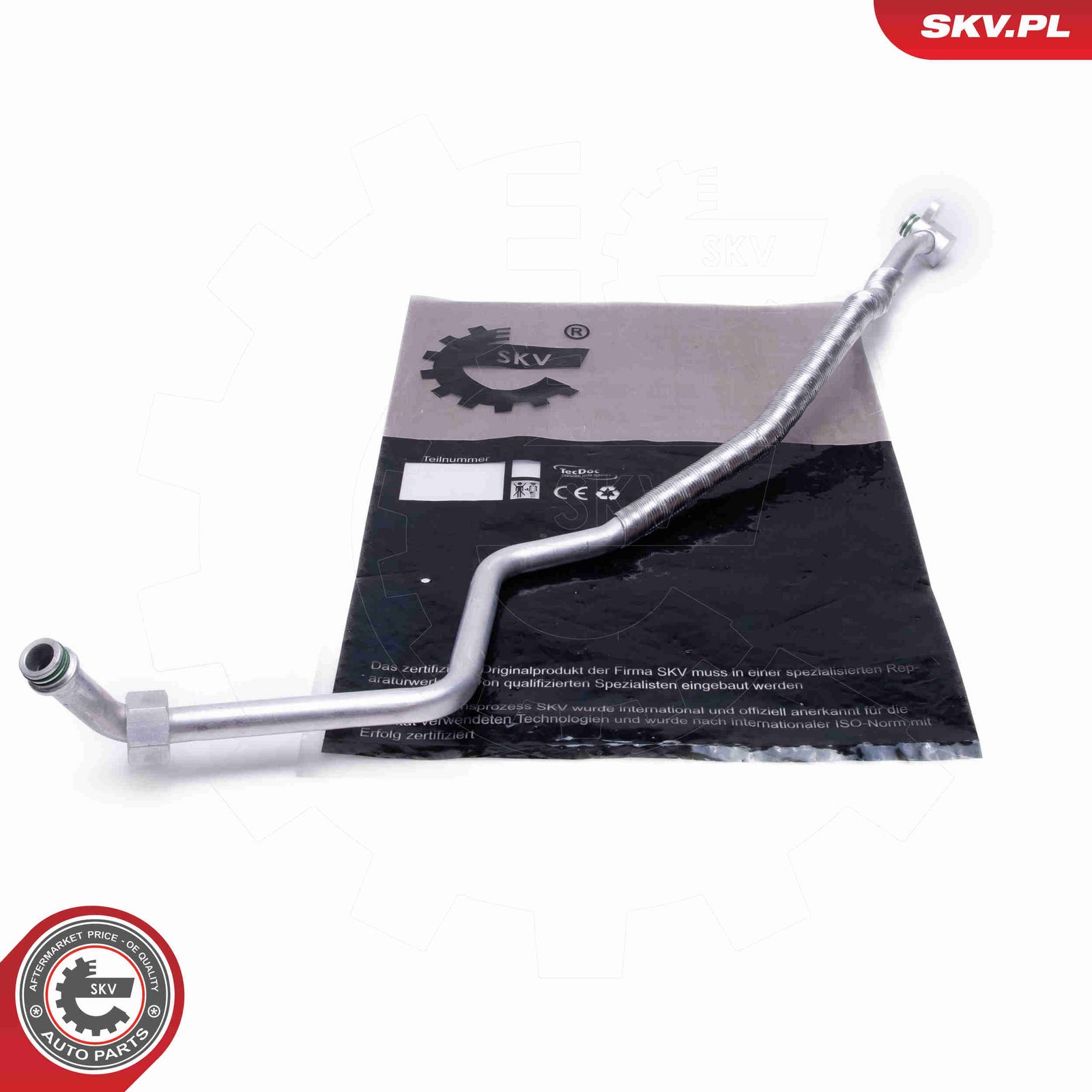 Трубопровод высокого / низкого давления, кондиционер