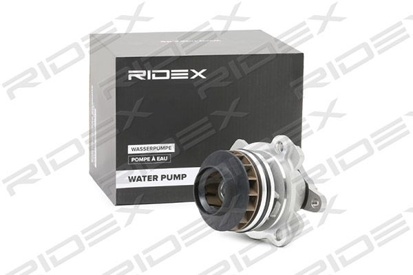 Pompa wody, chłodzenie silnika RIDEX 1260W0211