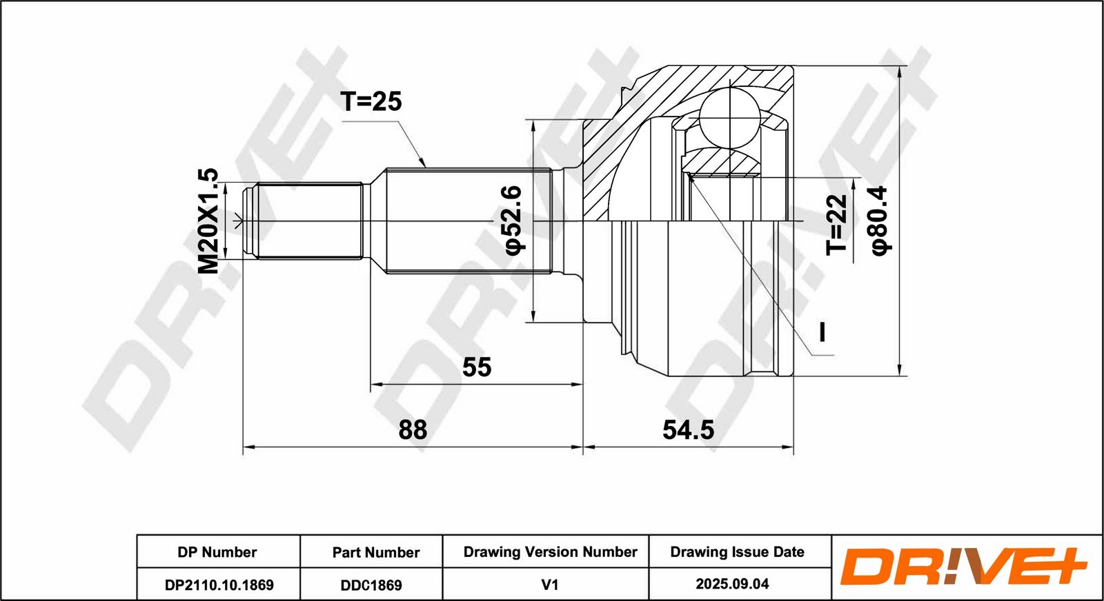 Шарнирный комплект, приводной вал