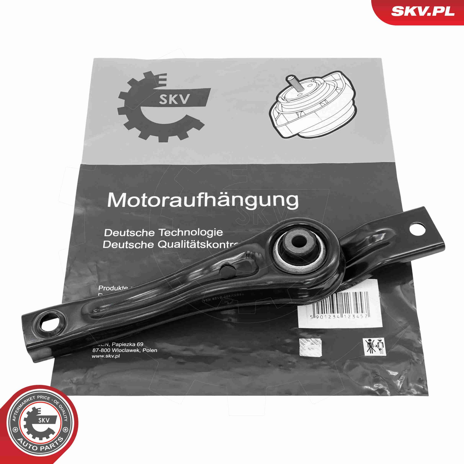 Подвеска, двигатель