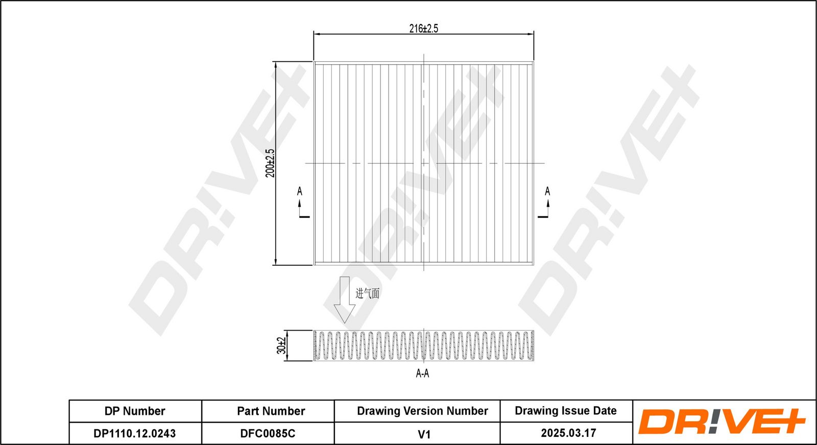 Filtru, aer habitaclu Dr!ve+ DP1110.12.0243