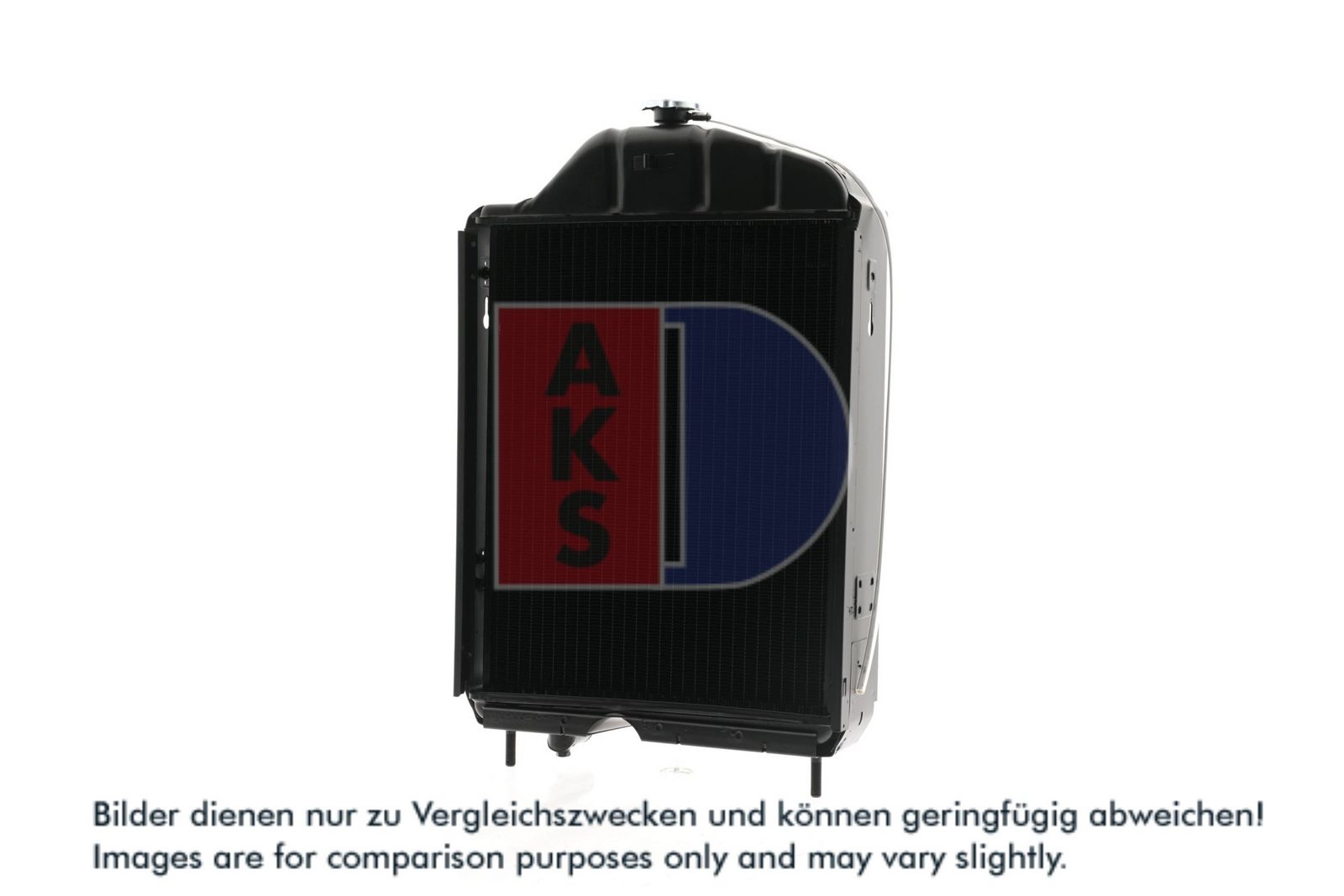Radiator, racire motor AKS DASIS 440108N