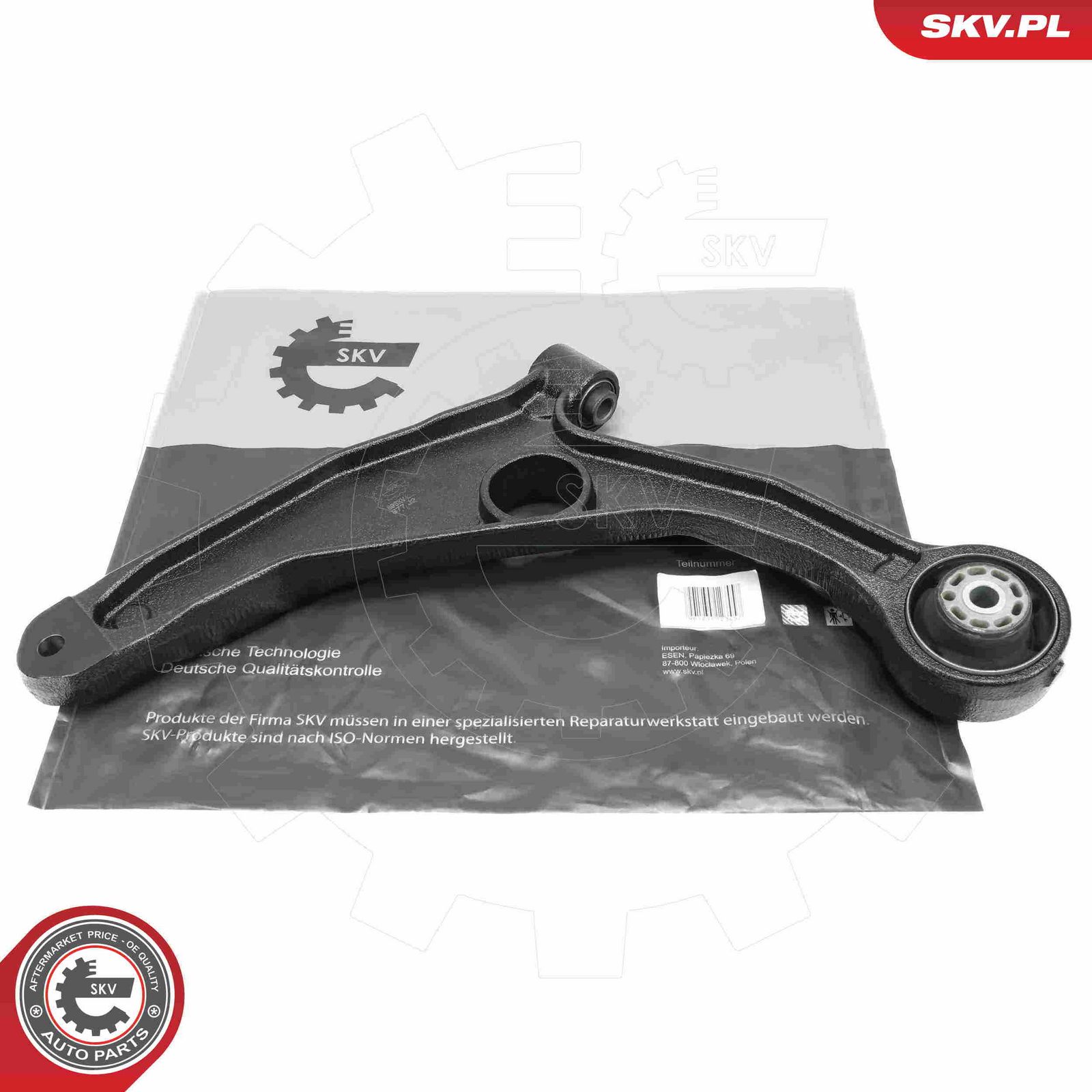 Рычаг независимой подвески колеса, подвеска колеса