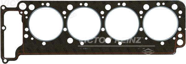 Прокладка, головка цилиндра