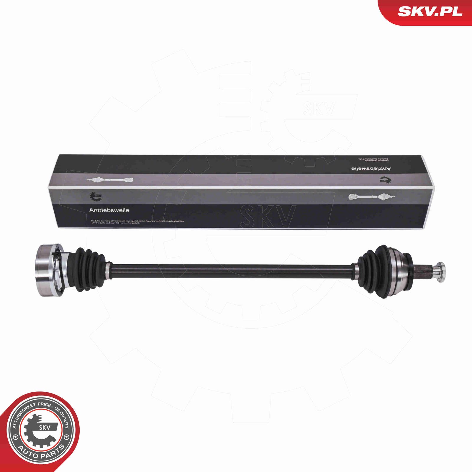 Приводной вал