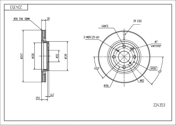 Tarcza hamulcowa HART 224 353