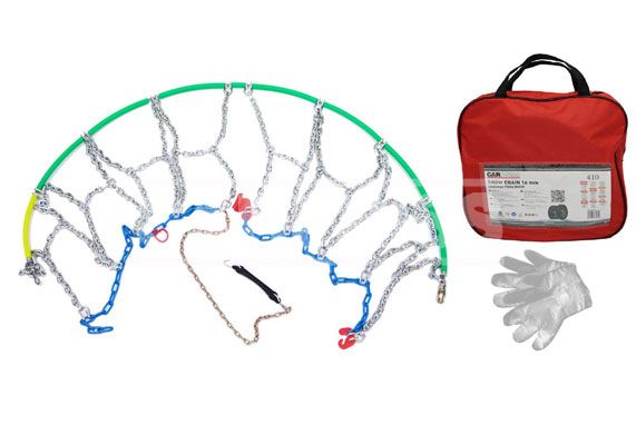 Lanturi CARPRISS 69200470