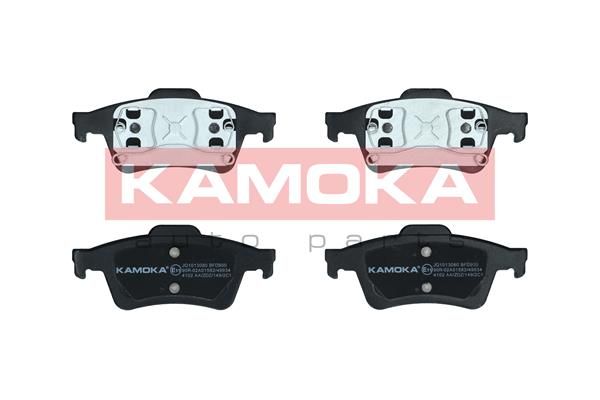 Sada brzdových platničiek kotúčovej brzdy KAMOKA JQ1013080