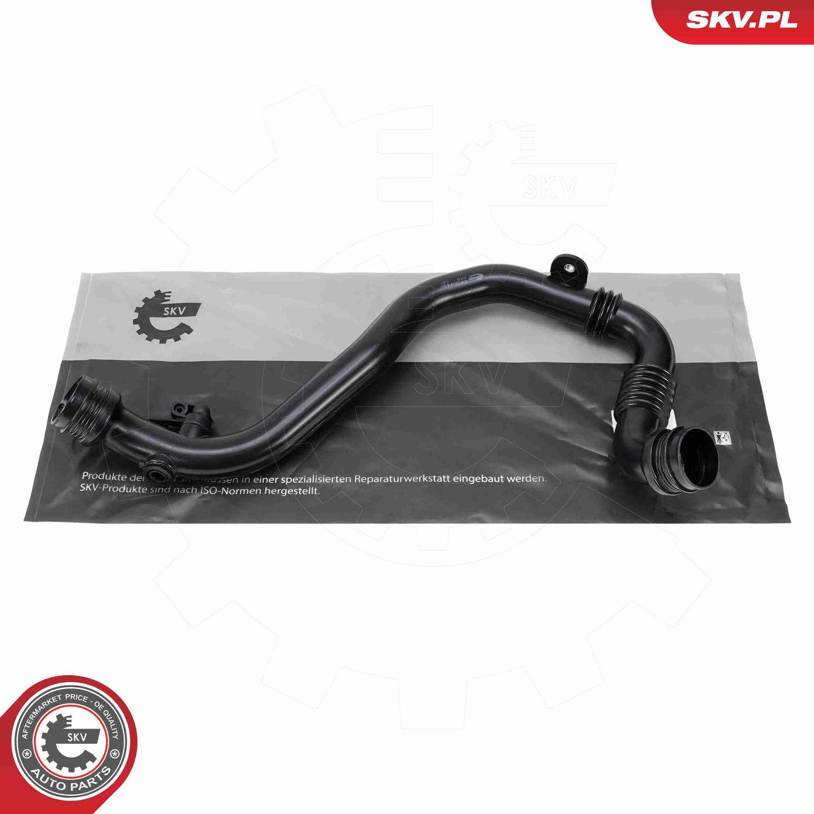 Трубка нагнетаемого воздуха