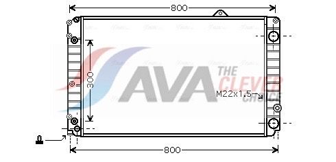 Радиатор, охлаждение двигателя