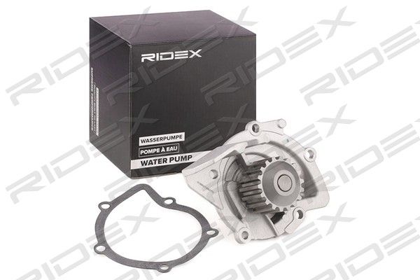 Pompa wody, chłodzenie silnika RIDEX 1260W0184