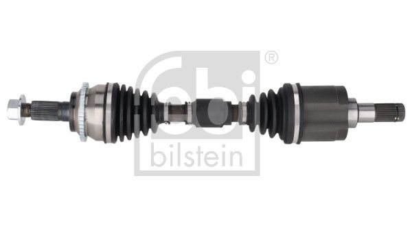 Приводной вал