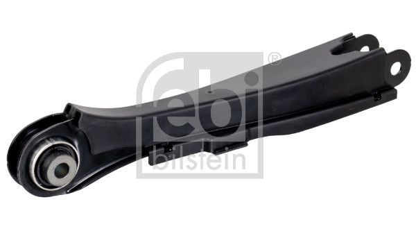 Рычаг независимой подвески колеса, подвеска колеса