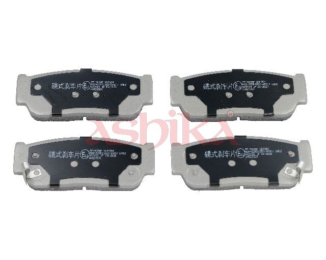 set placute frana,frana disc ASHIKA 51-0S-S02