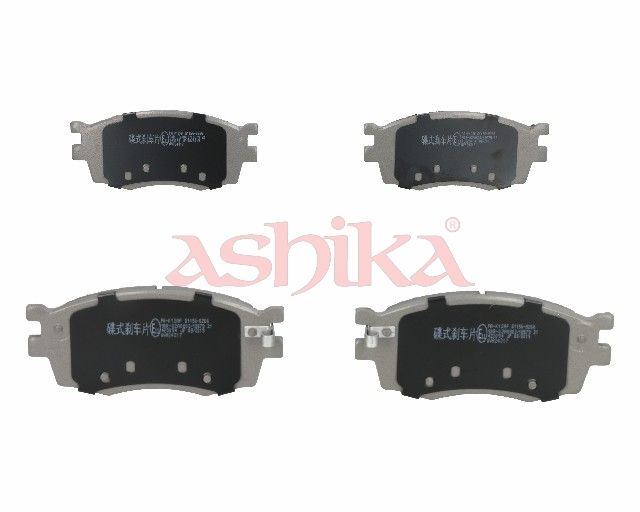 set placute frana,frana disc ASHIKA 50-0K-K12