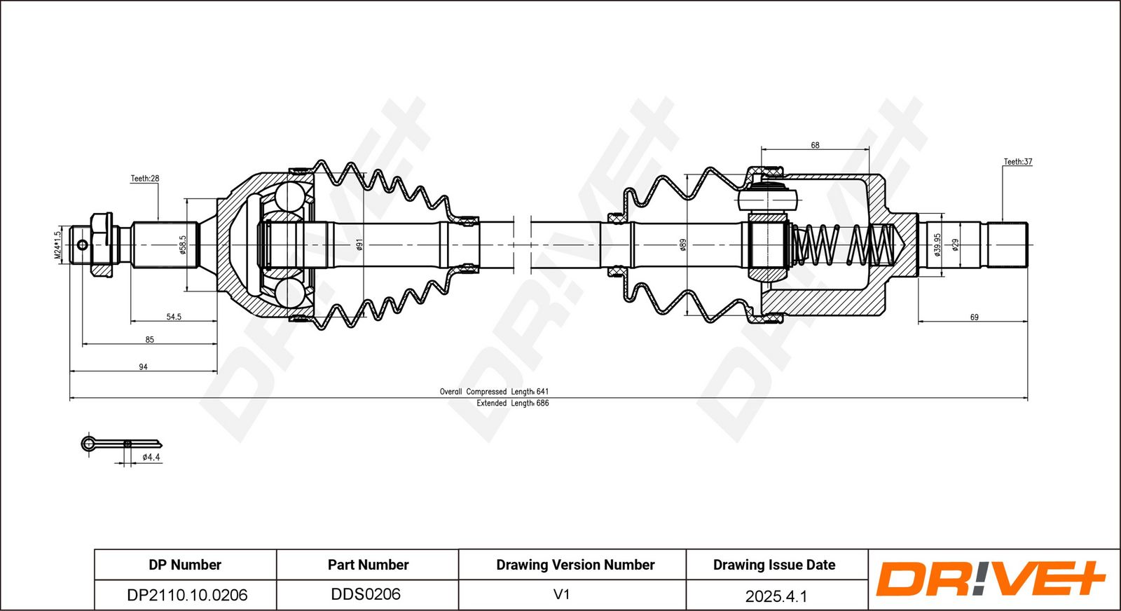 Приводной вал