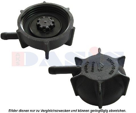 buson,radiator AKS DASIS 750071N