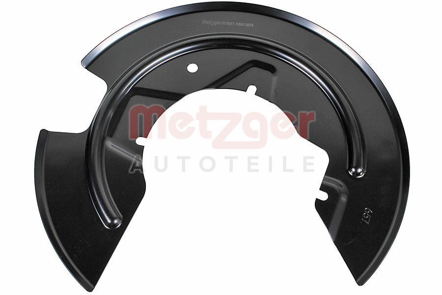 Отражатель, диск тормозного механизма