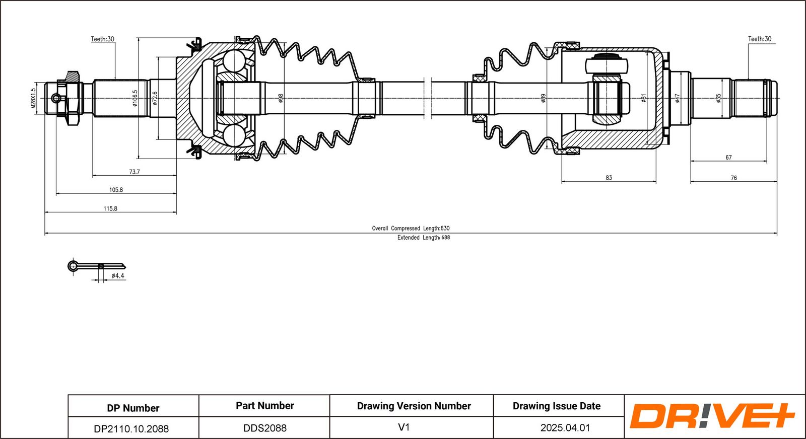Приводной вал