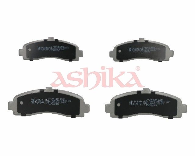 set placute frana,frana disc ASHIKA 50-00-012