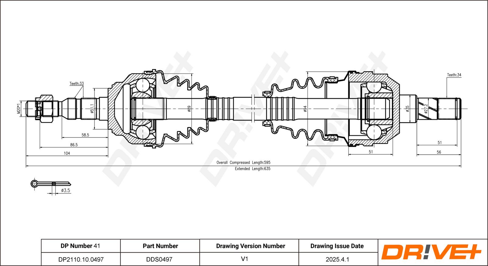 Приводной вал
