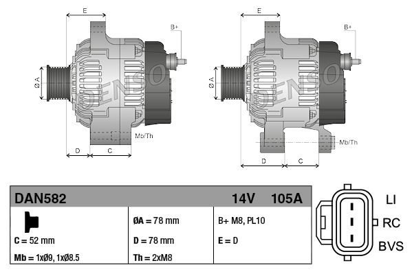 Генератор denso dan582