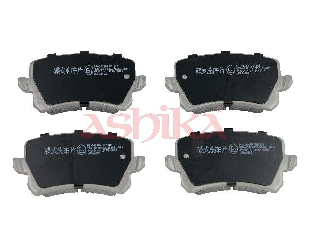 set placute frana,frana disc ASHIKA 51-00-0904