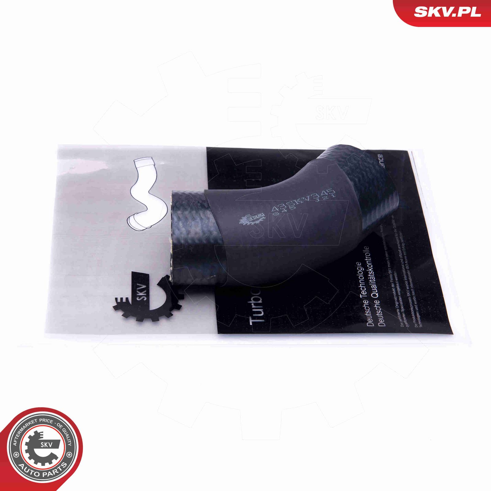 Трубка нагнетаемого воздуха