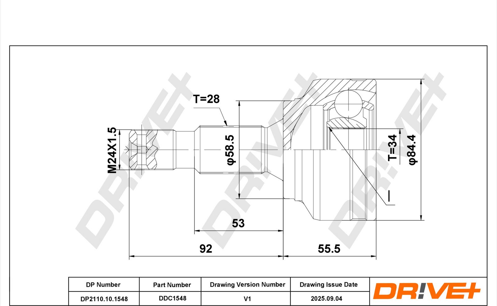 Шарнирный комплект, приводной вал