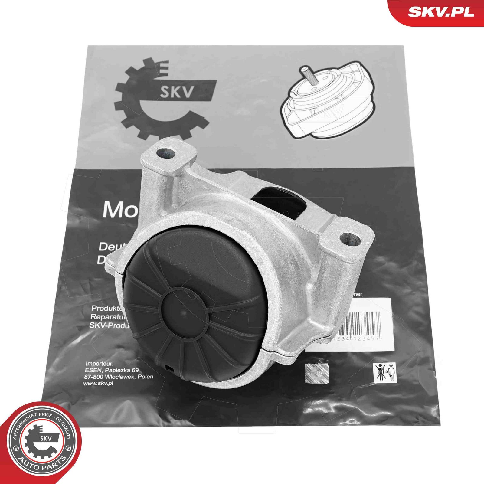 Подвеска, двигатель