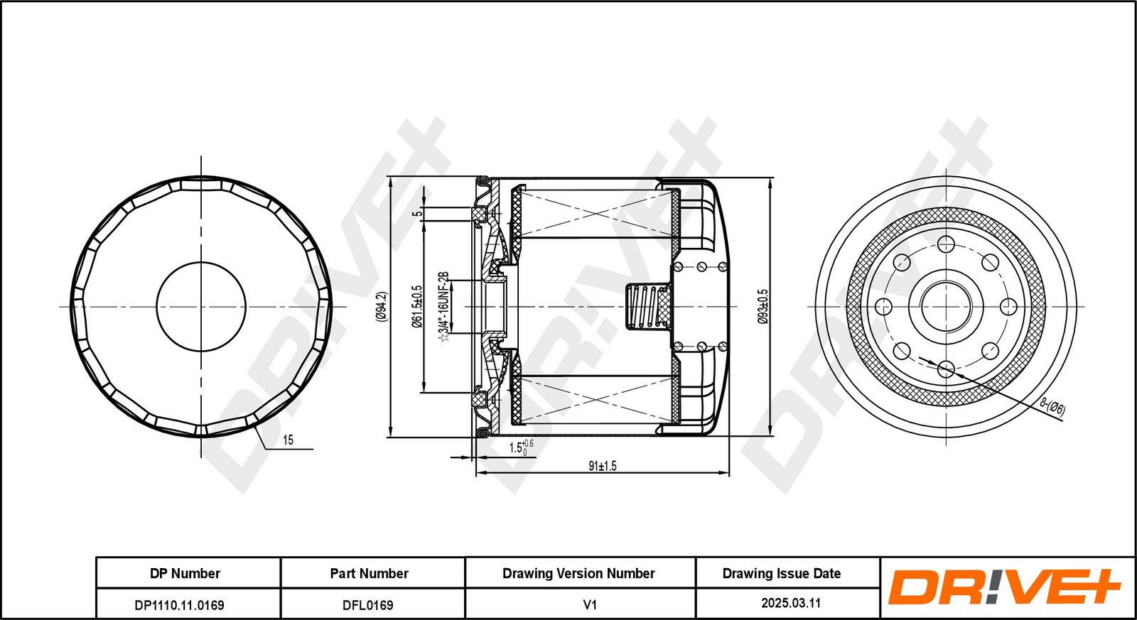 Масляный фильтр