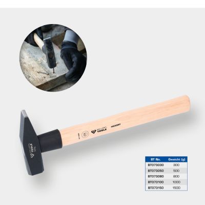 Слесарный молоток