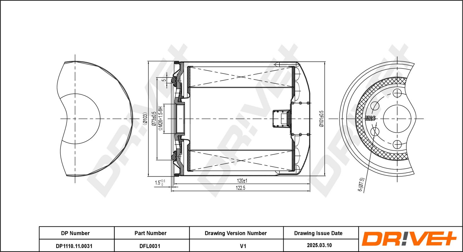 Масляный фильтр